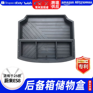 �m���25��BYD���{06DMI/EV����䃦�������и��b�ռ{���s���