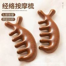 ���ఴĦ���^���B�l̴ľ���j���^Ƥ��Ħ���ӹ�����ͨ���X����o�