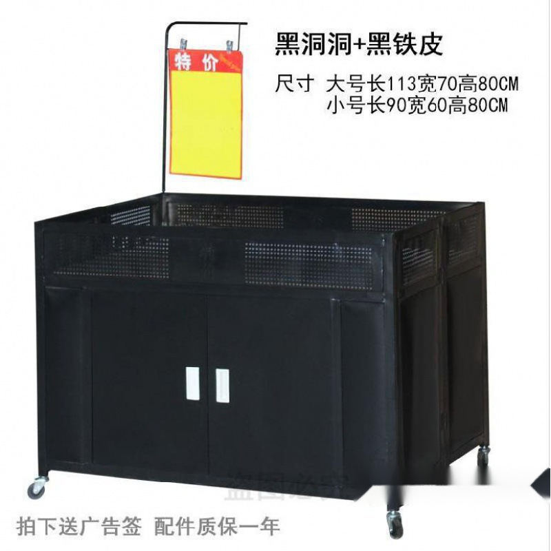 문이 있는 대형 풀 블랙홀 - 몇 미터 이내 이동에만 적합