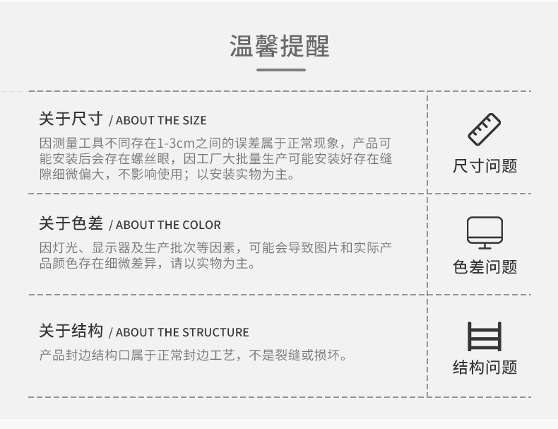复制_桌面杯子收纳置物架亚克力水杯架桌上茶具架.jpg