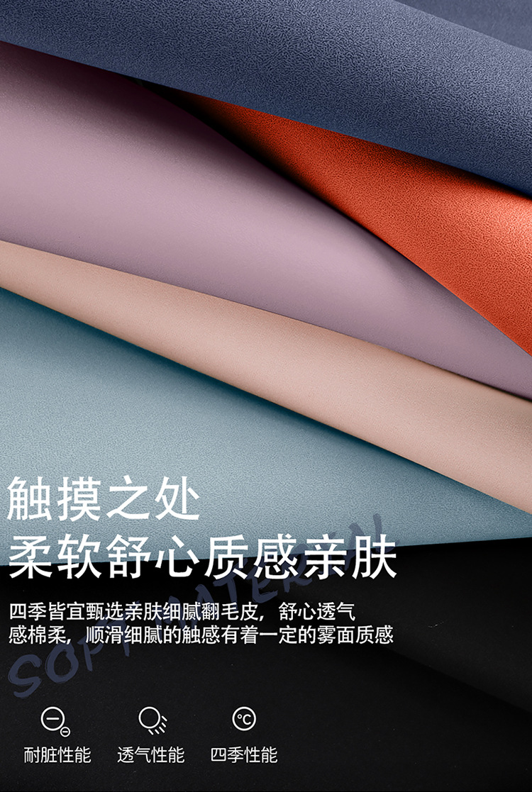 Ran is suitable for 25 BYD Dolphin Cushion Seat Cushion Seat Cushion Four Seasons Seat Cover Seat Cushion Seat Cushion