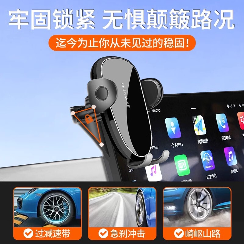 トヨタのカローラに専用しています。|undefined