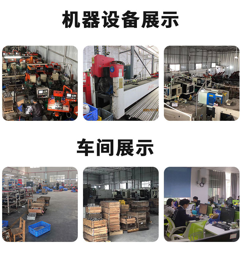 A complete set of shower heads and showers in stock, a complete set of household bathroom cold and hot handheld pressurized shower heads and showers Specification drawing