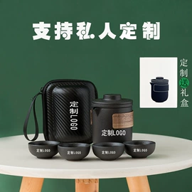 茶具配件;旅行茶具;茶杯