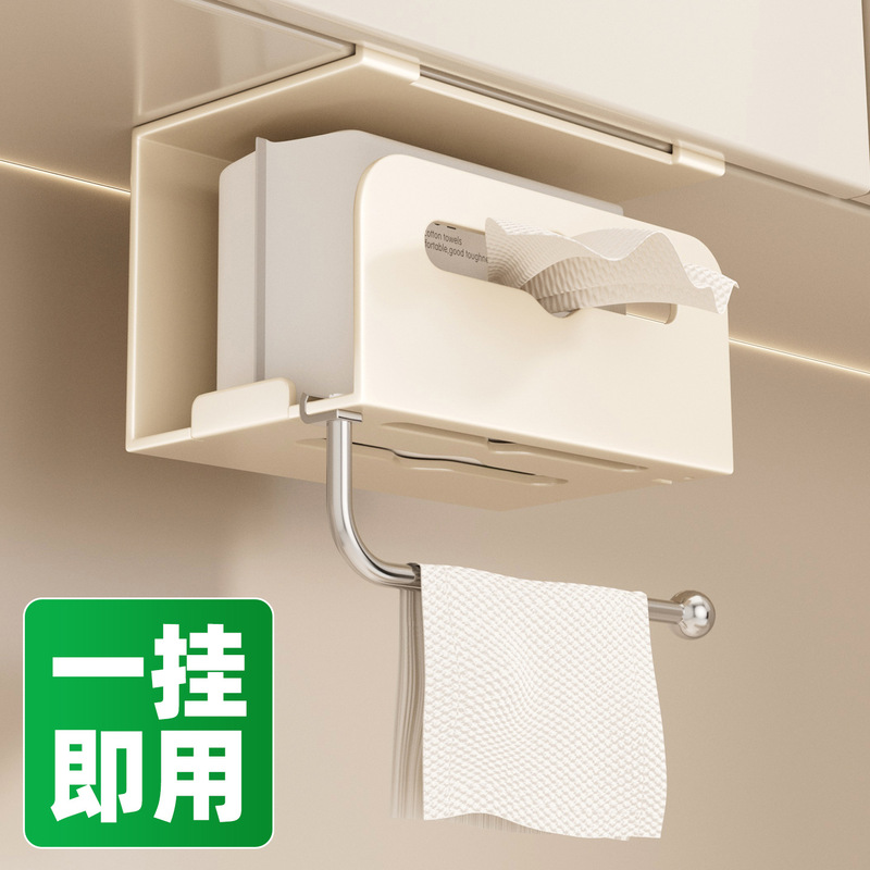 2026 New Model Under-Mirror Towel Storage Box Bathroom Tissue Holder Toilet Waste Towel Storage Rack