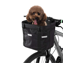 跨境亚马逊新款宠物车篮筐防水牛津布电动车自行车可折叠收纳篮