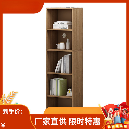 加大书架简易落地收纳柜家用多功能储物柜桌上多层小柜子置物柜。