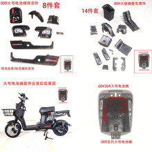 009ͰϿڼɽļǸʿ009늄܇ϼ