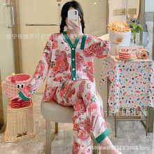 ins风春夏季睡衣女开衫丝绸长袖长裤薄款可爱卡通雪纺家居服套装