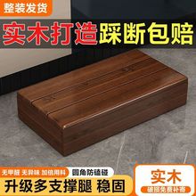 ʵľ���߽�̤���̤�Ű��̤��̨����̨�ܶ�ͯ����ԡ�ҷ�����ֱ��