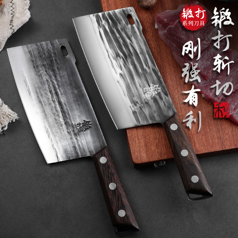 外贸阳江手工锻打斩切两用刀家用超锋利切肉切菜刀厨师专礼品代发