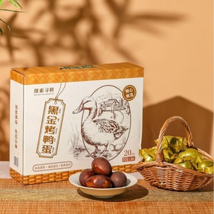 ̽�����r�ڽ�����20ö���繝�ͶY���������ͷ�ɳ���������Y���b