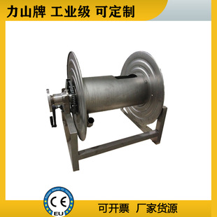 Stainless Steel High-Pressure Hose Reel Food-Grade Water Drum One-Inch 600Psi Hydraulic Double-Tube Heavy-Duty Reel Factory