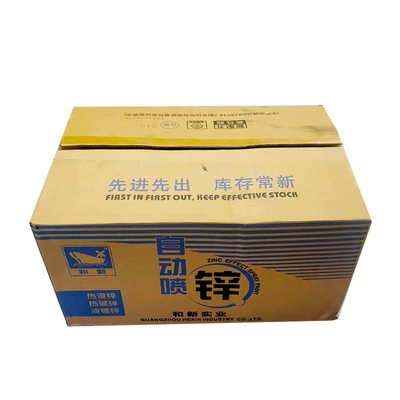anti-rust corrosion resistant hand paint, Avtomobil boyası