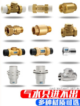 pprֹ���yȫ�~PEˮ������ʽ���P��RͰPVC��ˮ�ܵ������y110����6