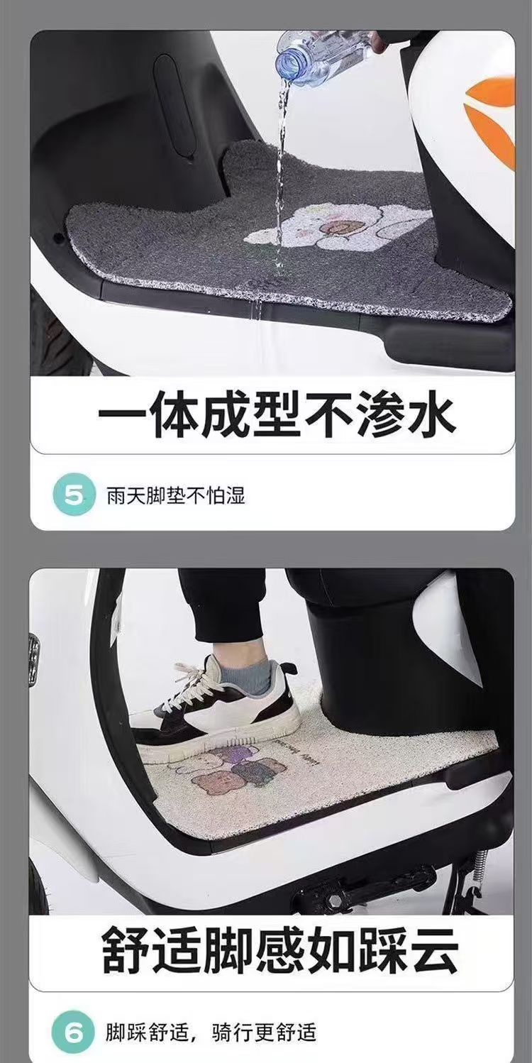 Universal Electric Vehicle Foot Mats Are Stain-Resistant and Easy to Care For. Wire Ring Foot Mats Scrape Mud, Remove Dust, and Anti-Slip Pedal Mats Can Be Cut Freely