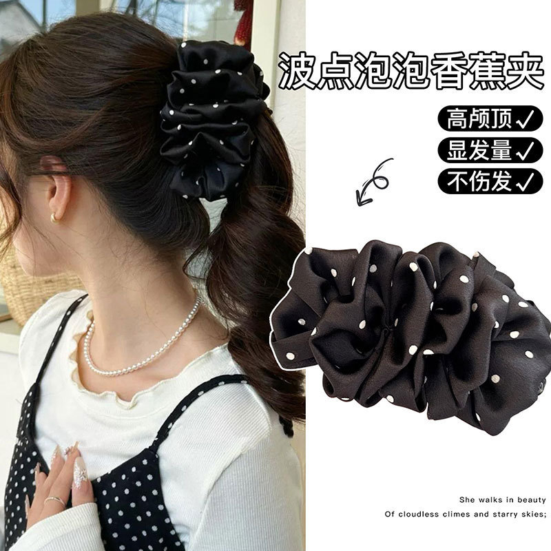 森系波点碎花香蕉夹女后脑勺大号马尾发夹半扎发竖夹发卡头饰头花|undefined
