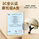 3c certification helmet female electric car summer helmet female sunscreen four seasons universal 2024 new helmet female motorcycle