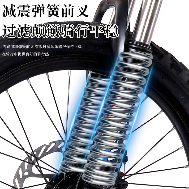 Sistema de freno de doble cilindro para bicicleta de montaña de 18 pulgadas, 20 pulgadas, 22 pulgadas, amortiguador de choque para bicicleta masculina y femenina