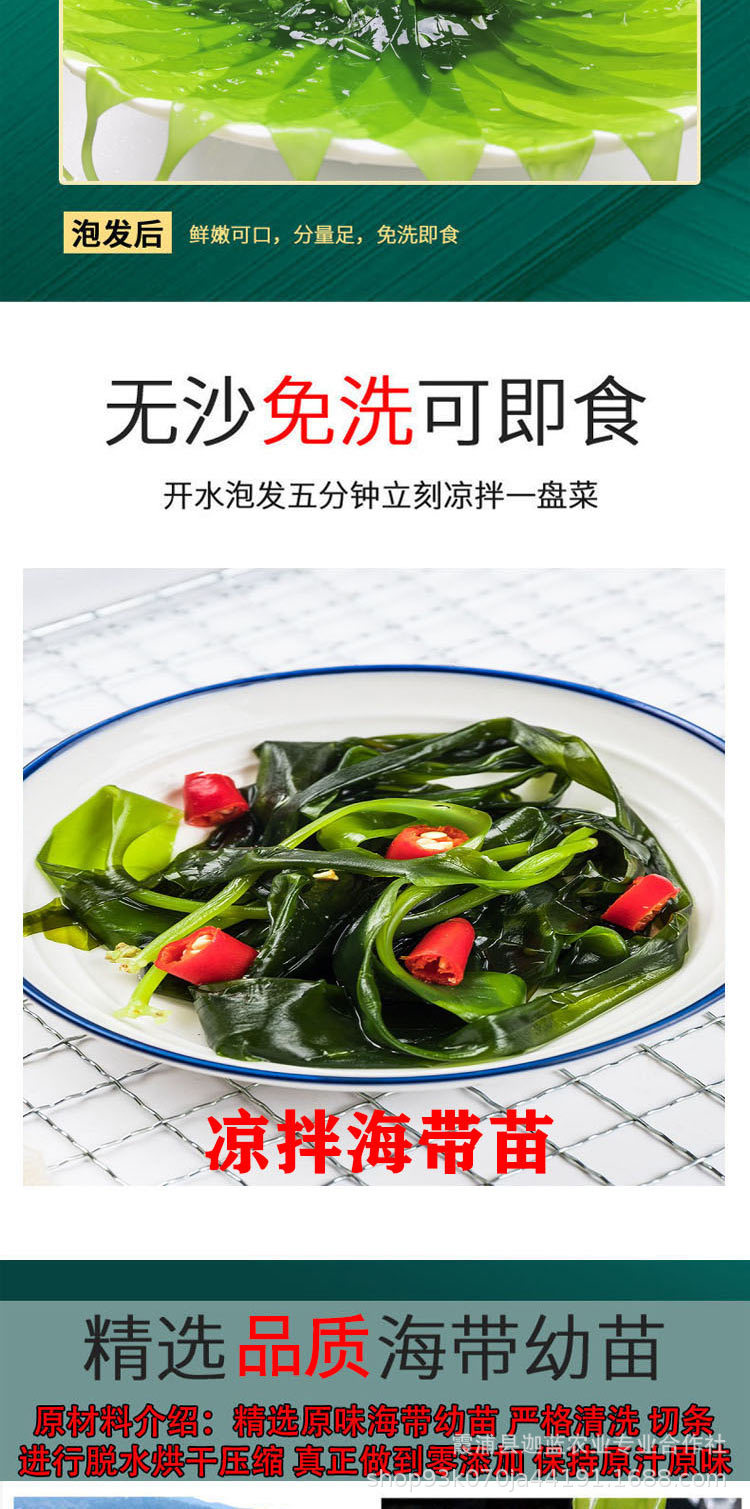 微信图片_20220307125120_04