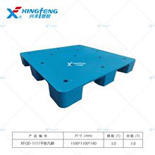 �����бP���Ͽ���Ӻ������бPƽ����_�����бP���D���бP