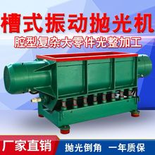 ��ʽ��Ӓ���Cֱ�������ĥ��C�������Ӵ���L����ֱ�����C