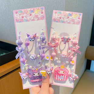 Cartoon Fruit Bead Chain Kuromi Girls Pendant Kidsren's Necklace Earrings Earrings Set Combination Small Jewelry Cute