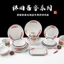 �о��L���ֱP����͹���ʽ���f�ؑc�W�t��偿����ܰ��;߂�˱P