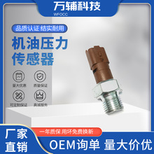 �C�͉��������� �S�ҹ����������