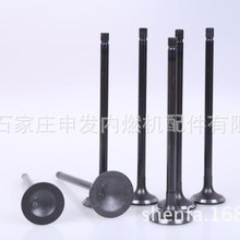 现货供应TOYOTA 2TR进气门13711-OC050/1、排气门13715-OC050/1