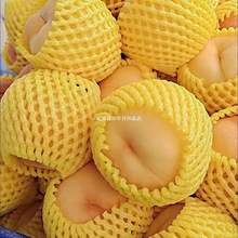 水果网套防震防磕碰西葫芦发泡网苹果橘子橙子猕猴桃枇杷草莓加厚