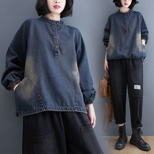 Vintage Korean-style Loose Large Size Women's Top Artistic Round Neck Hem Drawstring Denim Sweater for Women