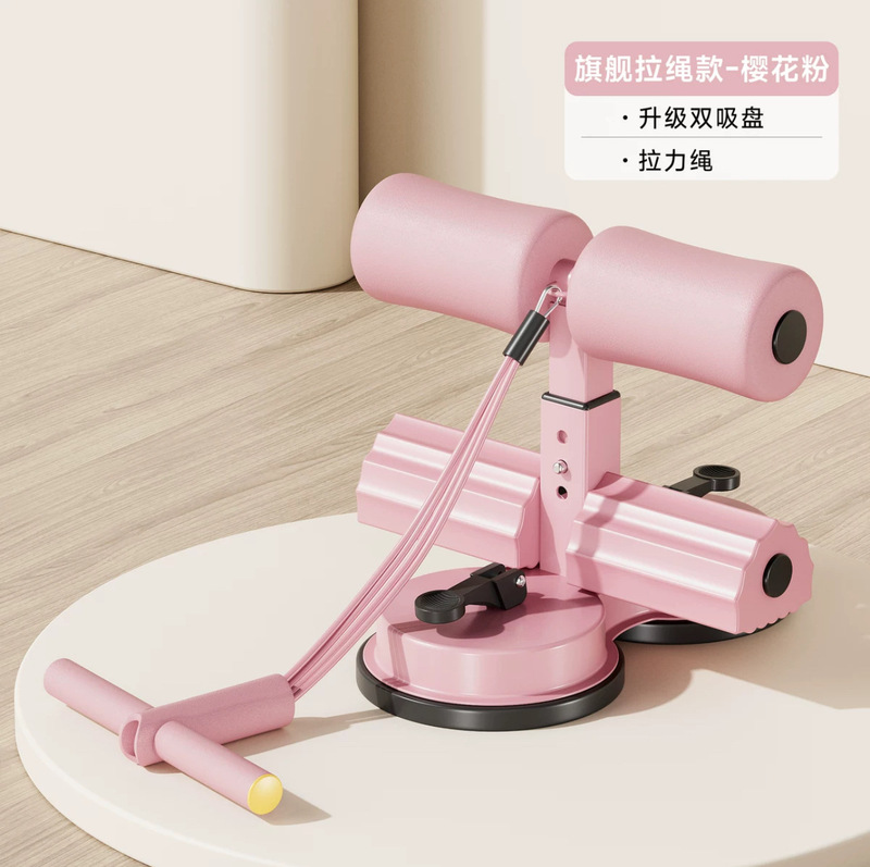 腹筋補助装置 ダブル吸盤 女性用フィットネス機器 腹筋トレーニング|undefined