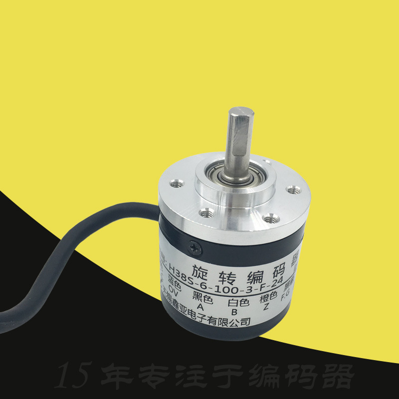 H38S-6-100-3-N-24无锡鑫亚电子200-3-L-24旋转编码器300-3-F-12