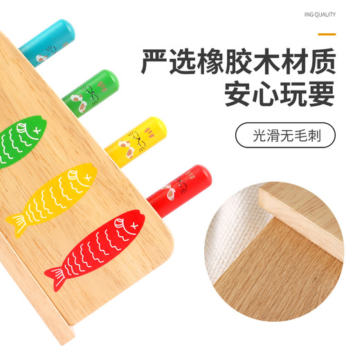 Stretch stick early education 1--3 years old wooden stretch stick baby educational game stretch stick baby toy color matching
