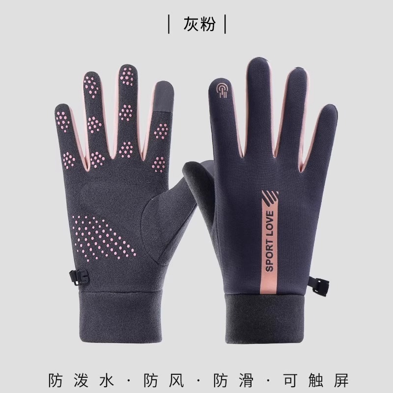 冬季保暖手套男女骑行防风防水冬天情侣骑车防寒开车防滑加绒加厚|undefined
