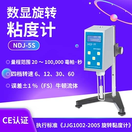 其他分析仪器;水质分析仪;分光光度计