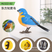 �羳����Ȥζ�����B�ع��С�B��ͯ늄ӸБ��l�������С�YƷ