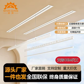 升降晾衣架;晾衣架晾晒架;墙壁挂架