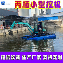 �ɗ�С���ڙC ˮꑃɗ��ھ�C ���b�ڙCˮ�ڴ��ڏS��ˮ�����Iƽ̨