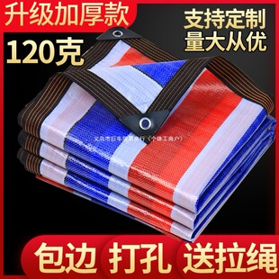 ��ɫ�ʗl�����겼��ˮ�Ӻ������p�ͺϑ����R�r�w؛�����b�޷��m��