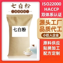 ϲӭ˼߰׷ԭ50˘ƷʳƷ_ʳʳwS۴ͷ