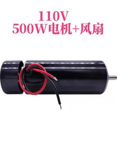 500W �L�����S늙C+�{����+�A�� PCB��̙C���SER11 12000�D/���R