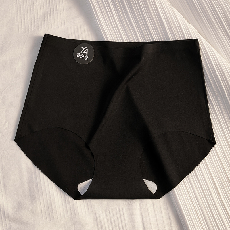 Yoga de seda de hielo sin costuras, talla grande, seda de cintura alta, entrepierna antibacteriana, ropa interior de yoga deportiva de cintura alta sin costuras, refrescante