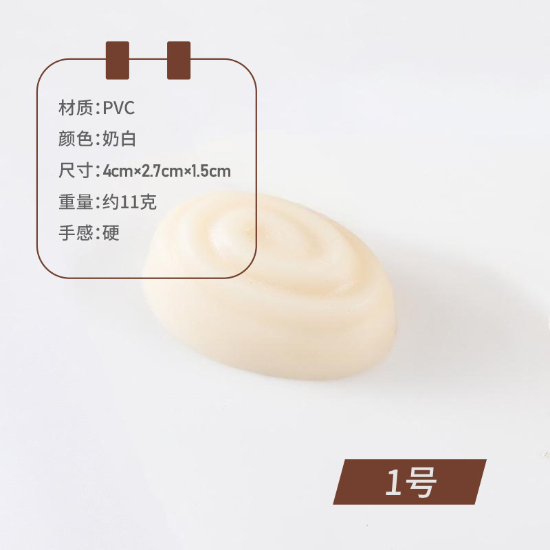 PVC仿真巧克力模型橱窗展示道具甜品店装饰摄影摆件静物拍摄道具|undefined