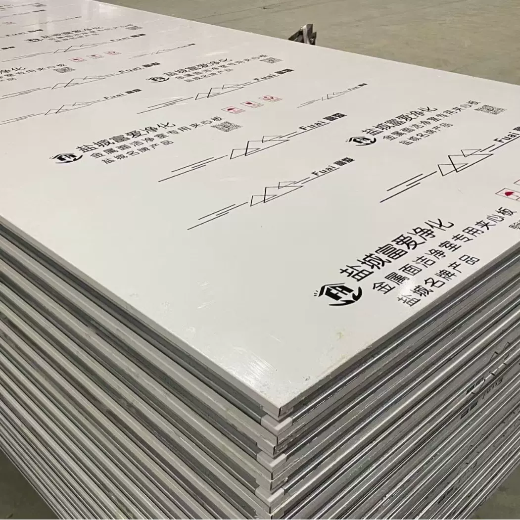 电子设备无尘车间  10公分手工双玻镁岩棉净化板