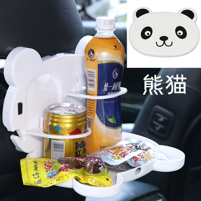 Car cup holder/beverage holder Car Backseat Water Cup Holder - white-cat