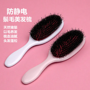 �i��ë�����X�����o�l��Ůʿ�����^�l������ë�l�坍��|��혰l��
