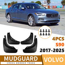 m֠Volvo S90 2017-2025܇ƤQ羳Ƥ