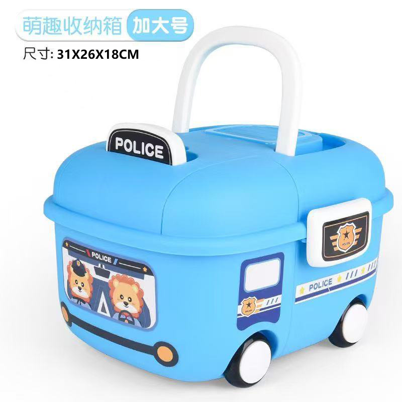 子供の漫画の収納ボックス車の収納ボックスおもちゃベビーホーム雑貨収納ボックス車のスタイリング収納|undefined